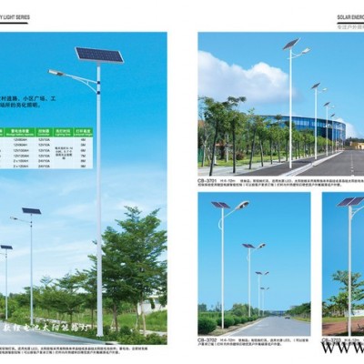 太陽能路燈  LED路燈 名族風(fēng)路燈 農(nóng)村建設(shè)路燈 道路照明路燈 路燈生產(chǎn)廠家 路燈廠家批發(fā)零售