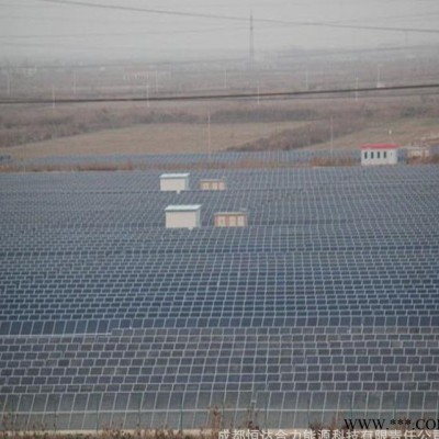 50KW屋頂發電系統 并網、離網太陽能發電系統太陽能電池板 分布式光伏發電系統