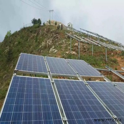 供應太陽能電池板 單晶光伏發(fā)電板家庭戶外太陽能充電板