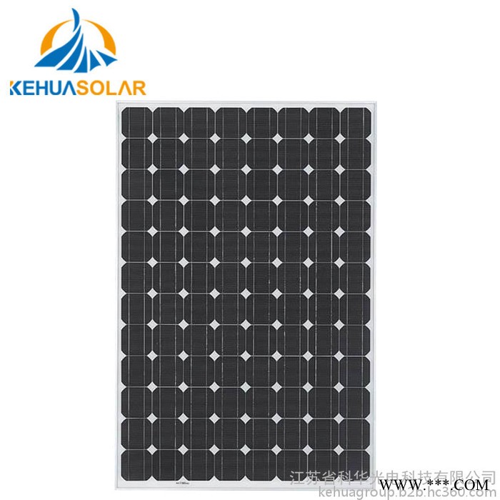 工廠A級280W單晶多晶太陽能 電池板  光伏發電補貼離網并網
