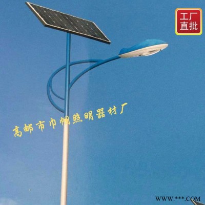 led太陽(yáng)能路燈桿巾幗路燈桿40W戶(hù)外7米燈桿熱鍍鋅噴塑路燈桿廠家