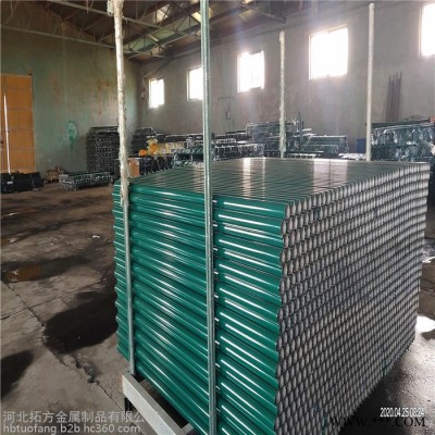 湖南常德拓方圍欄護網廠家現貨光伏圍欄圍網圍欄