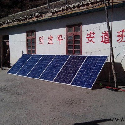 ** 太陽能電池板 光伏組件 分布式光伏發電系統