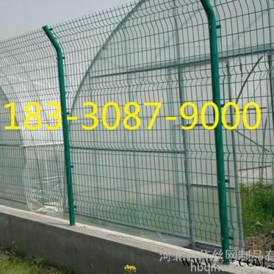供應張家口發電站圍欄    光伏發電場圍欄    高速公路護欄網   光伏電站圍網   隔離柵 圈山護欄網