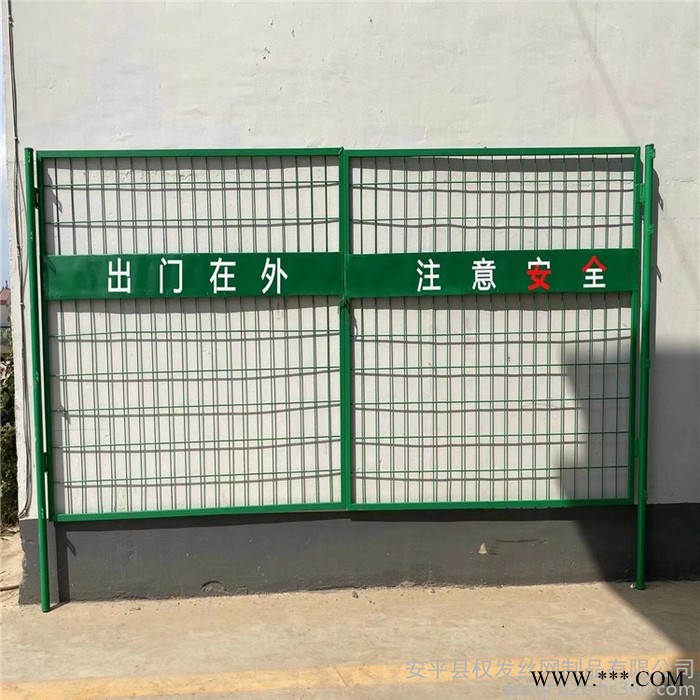 電廠防護(hù)網(wǎng) 光伏圍欄廠家 發(fā)電站防護(hù)網(wǎng)現(xiàn)貨
