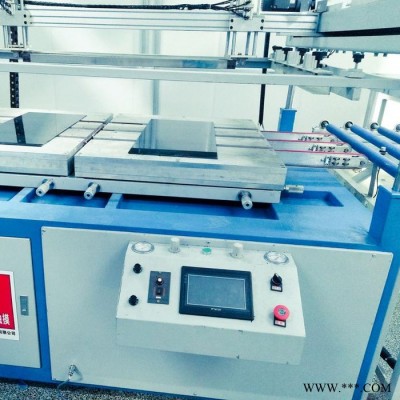 遠甬網印 供應YO70160電鍍銘牌絲網印刷機 太陽能電池光伏玻璃絲網印刷機廠家生產銷售