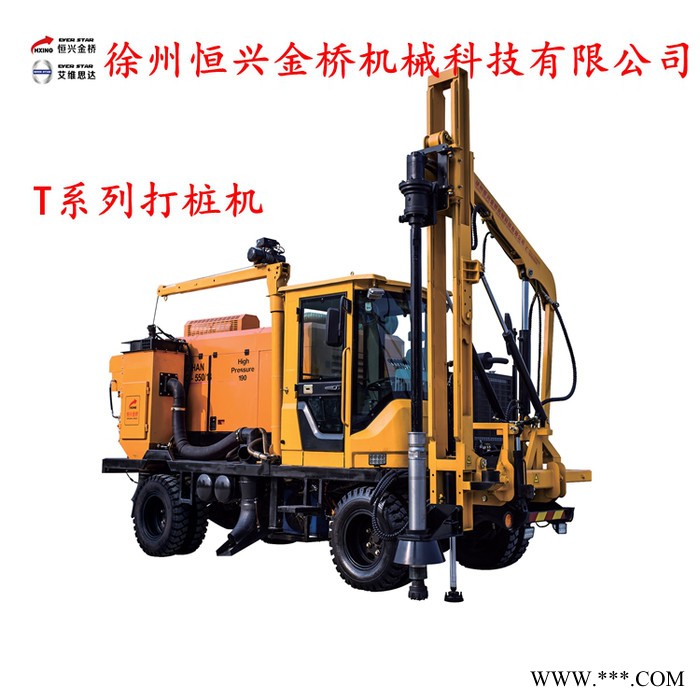 全國小型打樁機 波形護欄立柱四缸打鉆一體機 光伏打樁機