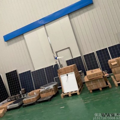 河北光伏板廠家 20w30w40w50w多晶組件 太陽能電池板