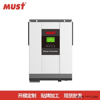 24V房車(chē)光伏逆變器MUST美世樂(lè)PV18-2024 VHM 24V轉(zhuǎn)220V 2000W家用逆變器