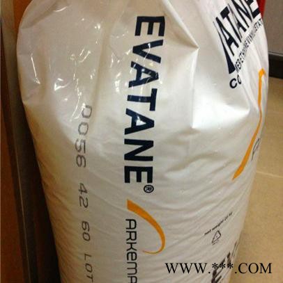 **  EVA 法國阿科瑪 Evatane® 28-25PV，薄膜,太陽能電池板
