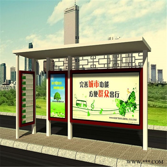 公交車站候車亭 公交站臺(tái)生產(chǎn)廠家 福州候車亭 候車亭制作廠家