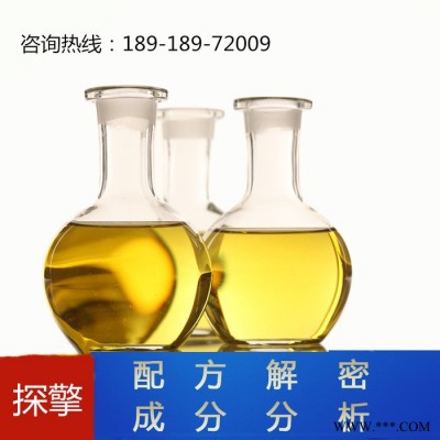 光伏助焊劑 配方還原 強力光伏助焊劑成分分析