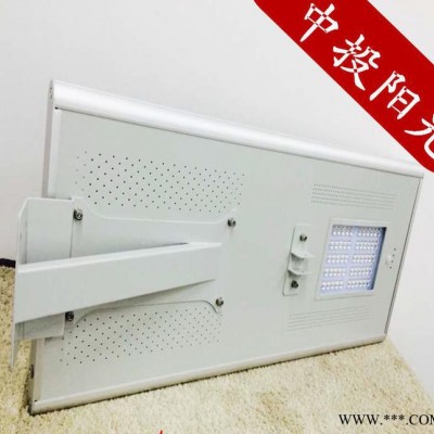太陽能路燈  中投陽光路燈,專業(yè)庭院燈!