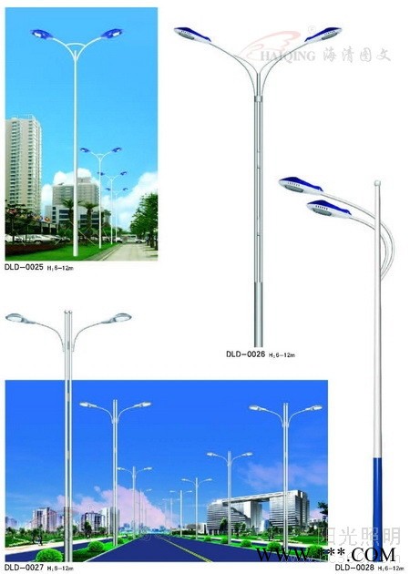 供應(yīng)高桿燈   太陽能路燈 庭院燈