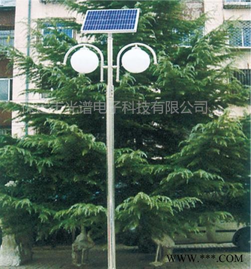 光譜GP-LED-10W 太陽能庭院燈