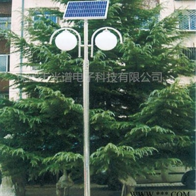 光譜GP-LED-10W 太陽能庭院燈