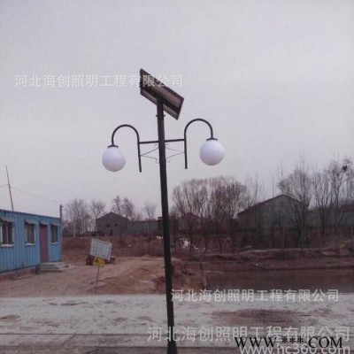 生產太陽能 庭院燈 小區廣場照明  價格優惠