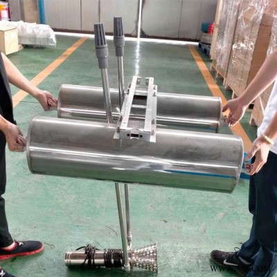 綠博斯TLB 推流曝氣機 河道曝氣機 浮筒曝氣機 太陽能曝氣機 光伏曝氣機