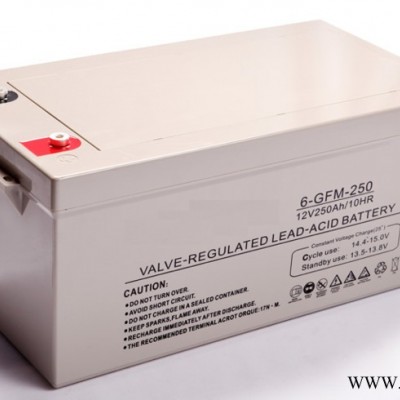 藍潤 12V 250AH太陽能蓄電池 風力發電機專用蓄電池 廠家批發