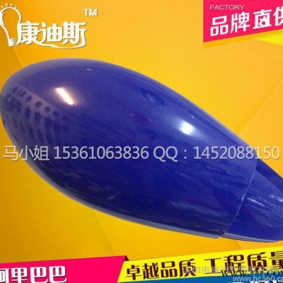 太陽能庭院燈草坪燈太陽能燈led路燈戶外道新星路燈航空30W