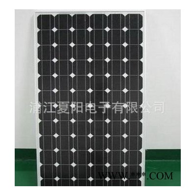 300W單晶硅太陽能板 單晶硅光伏太陽能電池板