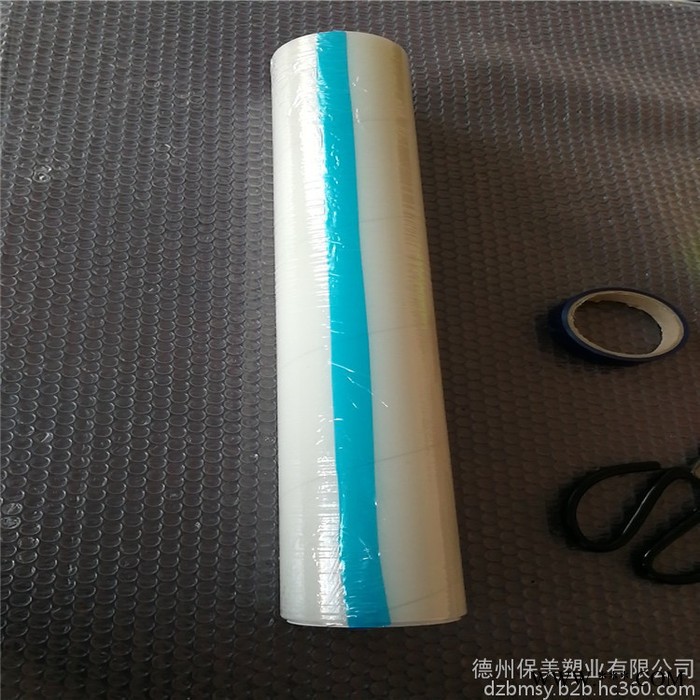 常年生產太陽能電池板保護膜， 木門保護膜、木地板保護膜，易于貼剝，不移膠