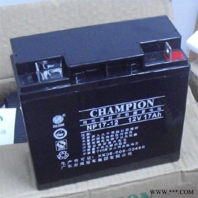 太陽能蓄電池12V200AH NP200-12光伏儲能蓄電池 免維護蓄電池