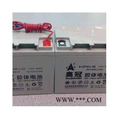 奧冠2V1000AH 奧冠蓄電池GFMJ-1000免維護儲能蓄電池 太陽能膠體儲能蓄電池