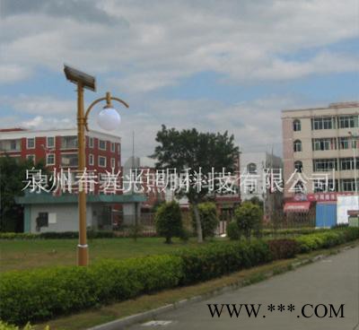 泉州LED太陽能庭院燈，高效節能環保，品質保證