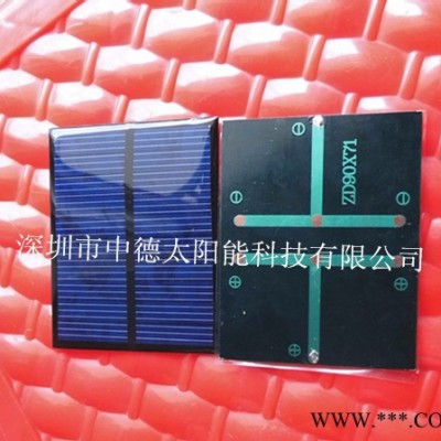 太陽能滴膠板 太陽能光伏板發(fā)電 中德太陽能電池板供應(yīng)廠家 太陽能單晶滴膠板 太陽能多晶光伏板