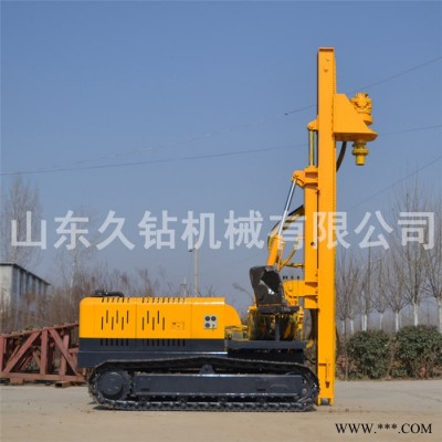 久鉆光伏打樁機-高效-鑿巖-履帶爬坡 全液壓螺旋打孔樁