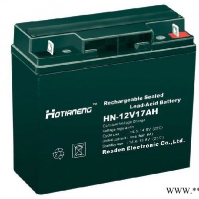 昊能HOTIANENG蓄電池HN-12V100AH 昊能蓄電池 鉛酸免維護(hù)蓄電池 太陽(yáng)能蓄電池 ups不間斷電源