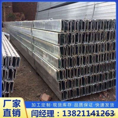 C型鋼規(guī)格齊全 廠房屋頂光伏支架C型鋼 冷彎C型鋼 建筑用C型鋼
