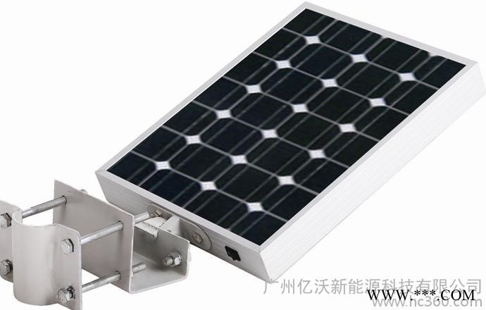太陽能庭院燈