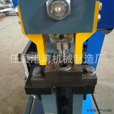 沖孔u型鋼剪斷機 光伏支架u型鋼切斷機 小型沖剪機