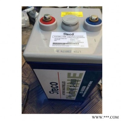STECO蓄電池PLATINE2-600鉛酸UPS蓄電池2v600ah