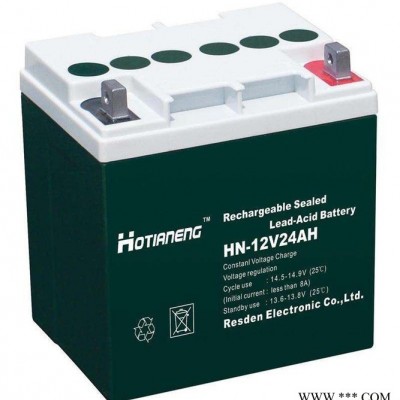 昊能HOTIANENG蓄電池HN-12V26AH 昊能蓄電池 鉛酸免維護(hù)蓄電池 太陽(yáng)能蓄電池 ups不間斷電源