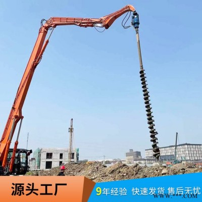 北奕AD200長(zhǎng)春 螺旋鉆機(jī) 引孔路牌 打光伏樁 廠家生產(chǎn)