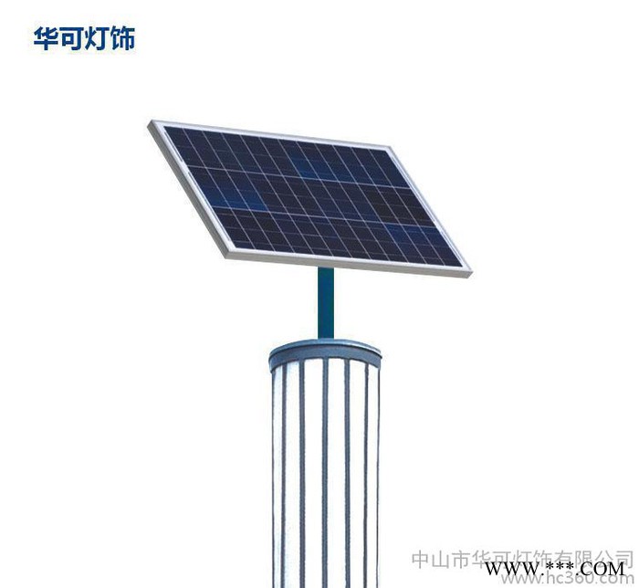 直銷太陽能景觀燈環保led太陽能景觀中山led庭院燈景觀燈