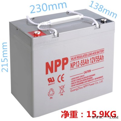 耐普膠體蓄電池NPG12-65太陽能膠體免維護電池12V65AH 光伏發電 家用太陽能專用膠體蓄電池 UPS電源專用