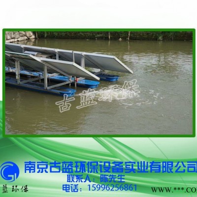 河道新能源曝氣機 光伏曝氣機 解層式漂浮曝氣機 太陽能曝氣  省時省力更省錢
