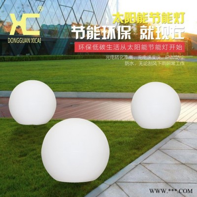 太陽能草坪燈 led庭院燈圓球燈防水草坪燈花園燈草地?zé)魬敉饩坝^燈 太陽能庭院燈