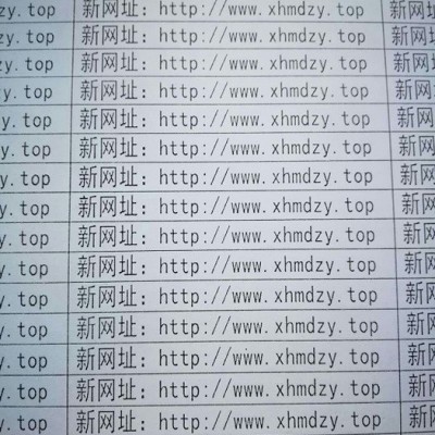 大潛孔光伏DHD360-250鉆頭出口商 名達正宇鉆頭保障