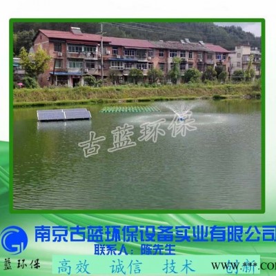 GLSUN1100 光伏溶氧增氧曝氣機 噴泉曝氣機 太陽能曝氣機凈水 湖南