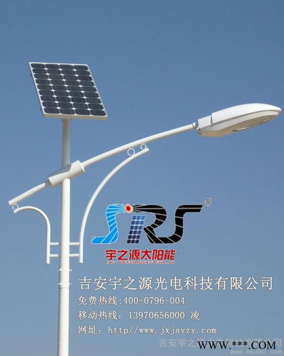 太陽(yáng)能路燈庭院燈風(fēng)光互補(bǔ)路燈等