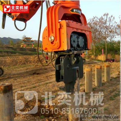 北奕VH250 打樁機(jī)**,打鋼板樁報(bào)價(jià)可定做水上光伏打樁機(jī)
