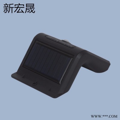 16LED太陽(yáng)能燈壁燈戶外防水照明庭院燈路燈花園燈