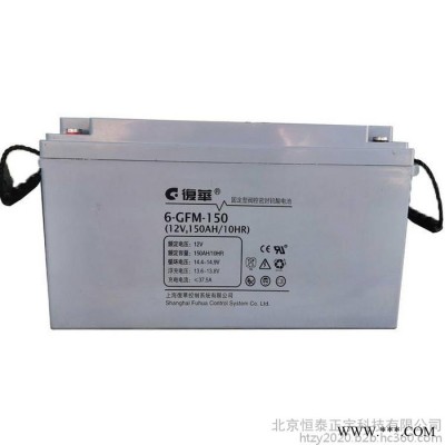 包頭復(fù)華POWERSON蓄電池6-GFM-18 12V18AH/20HR機(jī)房配電室 太陽(yáng)能電池 電廠發(fā)電 UPS電池