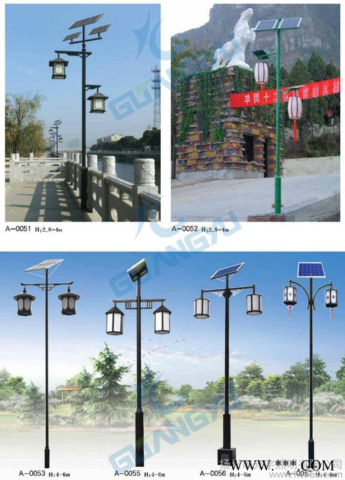 太陽能燈庭院燈價格，報價及生產廠家