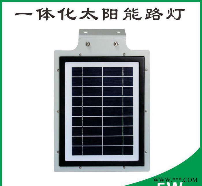 新款太陽能路燈 新款太陽能庭院燈農村路燈照明高亮LED道路燈